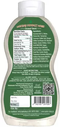 Spice Story Madras Coconut Magic Sauce (200 g) Spice Story Madras Coconut Magic Sauce (200 g)